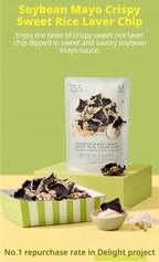 Olive Young -  [Size Up] Delight Project Soybean Mayo Crispy Sweet Rice Laver Chips