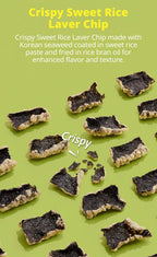 Olive Young -  [Size Up] Delight Project Soybean Mayo Crispy Sweet Rice Laver Chips